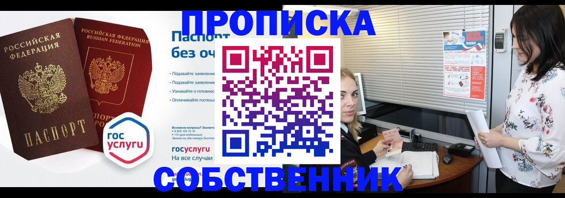 форма 3 в Невьянске